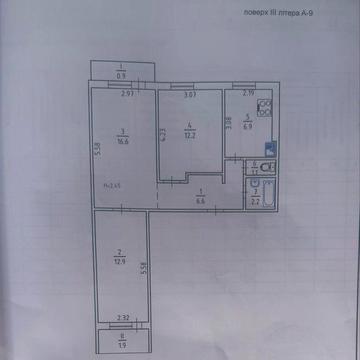 Продажа 3-х ком ,на 7-Заречном