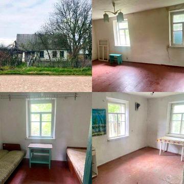 Продається дім в Житомирський області , село Ксаверівка