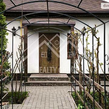 Продаж 3к Дім Богуна вулиця