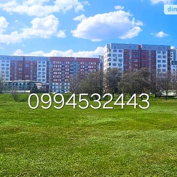 Продаж 1к Квартира Борткевича вулиця ЖК Гидропарк