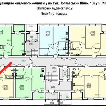Продаж 1к Квартира Полтавський Шлях вулиця ЖК Сказка