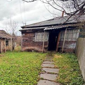 Продам півбудинку