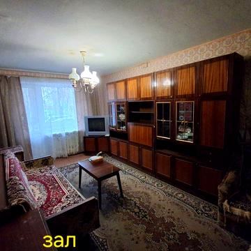 Сдаю 3 комнатную квартиру Центр, 1эт/9эт