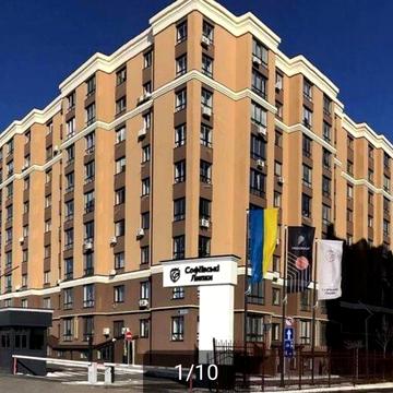 Квартира від ВЛАСНИКА! ЖК Софіївські Липки, 43,2 м ЖК Софіївські Липки