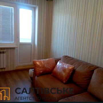 ТЧ-3053 Продам 3К квартиру на Салтовке Салтовская 533 м/р