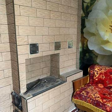 Будинок в Жмеринці,є відео-огляд