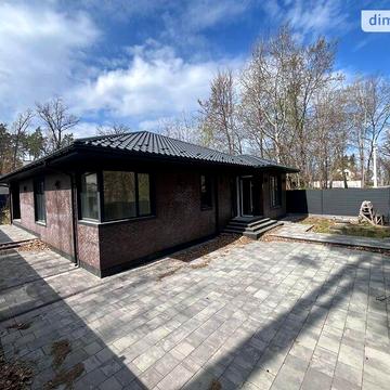 Продаж 3к Дім Коновальця вулиця