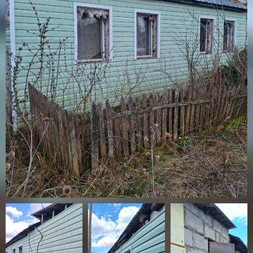 Продам Дом в селе Крупец