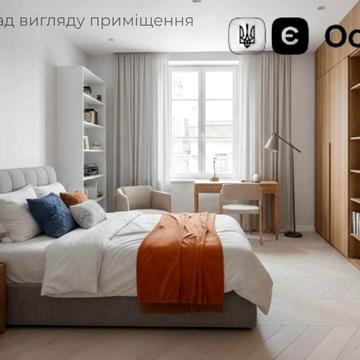 Затишна‼️ 2-кімнатна квартира в Пустомитах 51 м2(єОселя) Продаж квартир | Квартири | Квартири від забудовника | єОселя | Пустомити | 2-кім. квартира ЖК Садова Алея