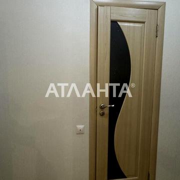 Продаж 1к Квартира Радужний масив