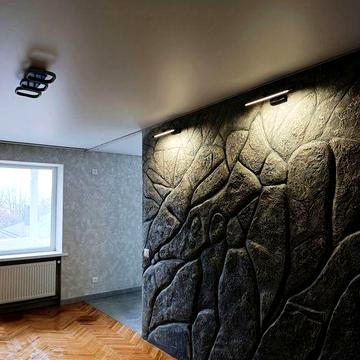 Продається 2-кімнатна квартира