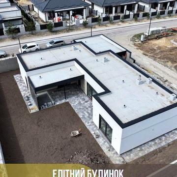 Продам  готовий будинок з усіма внутрішніми роботами
