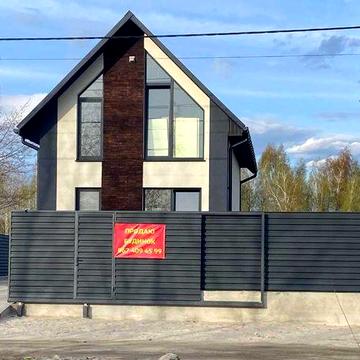 Кийлів.Продаж.Будинок у лісі на березі Дніпра.Вихід до води,свій пляж.