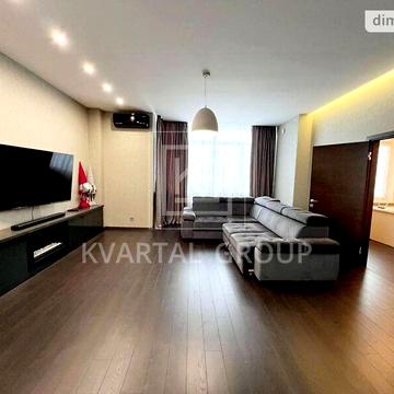 Продаж 5к Квартира Григорія Сковороди вулиця ЖК Гранд Лайф