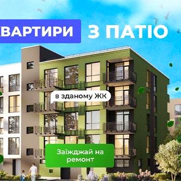 Продаж 2-кім. кв. у Брюховичах, в. Незалежності України