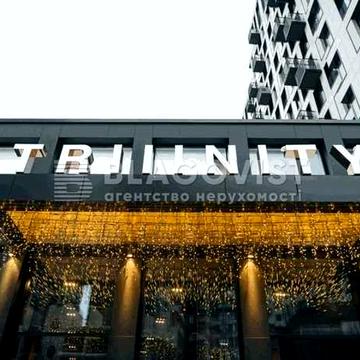 Продаж Тютюнника Барбюса Анрі , 43, TRIIINITY. 3 кім. 95 м  Трініті ЖК ТРІНІТІ