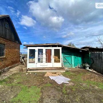 Продаж 5к Дім Сяйво