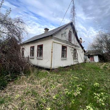 Продам будинок та земельну ділянку
