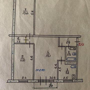 Квартира 3-х кімнатна