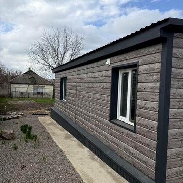 Продаеться будинок є торг