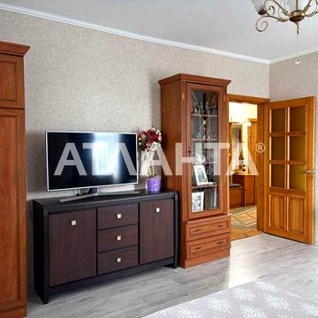 Продажа 3к квартиры на Крымском бул./Сити центр, ремонт , мебель, гараж. Эоселя