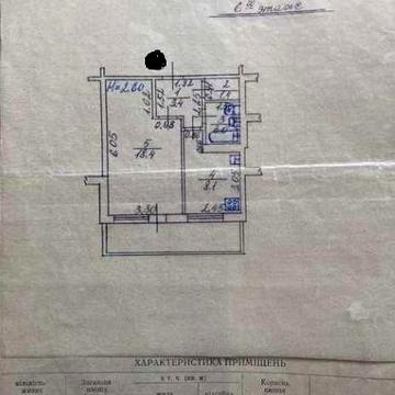 Продам 1 комн квартиру 38м2  Улучшенка Восточный метро Индустриальна OA