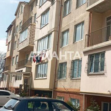 Квартира в Фонтанке . ЖК Ступени ЖК СХОДИ