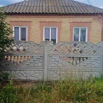 Продам хороший дом у. Мальовнича рядом рядом Дружба Долгинц!
