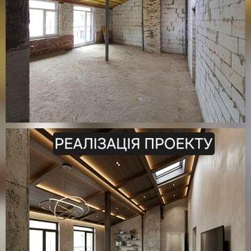 Квартири від 350 $/м² у зданому новобудові! ЖК «Віденський будинок» ЖК Віденський будинок