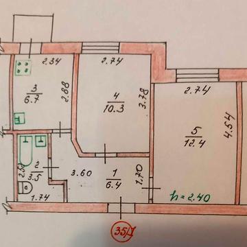 Продаж 2х кімнатної квартири