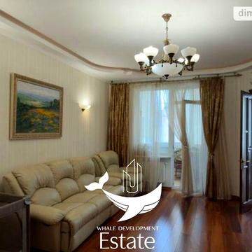 Продаж 3к Квартира Фонтанська дорога