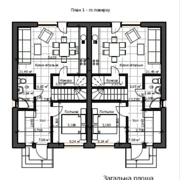 Продається котедж в м. Новояворівськ (с. Стадники)