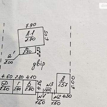 Продаж 3к Дім провулок Ламаний