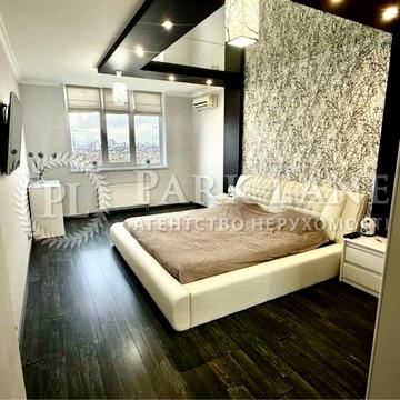 Продаж 3 кімнатна квартира  вул. Максимовича 3 г  ЖК 4 Сезони ГЕНЕРАТОР ЖК 4 Сезони