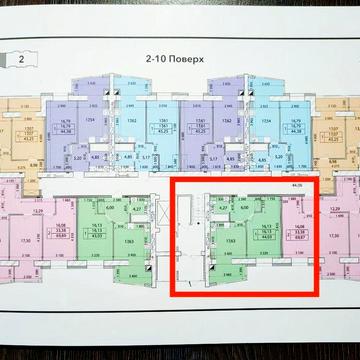 Продаж 1 кімнатної квартири Масани ЖК Лісовий New