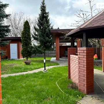 Продаж 2к Дім Оранжева вулиця