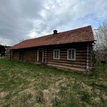 Продам будинок з ділянкою 16,5 соток, Самбірський район