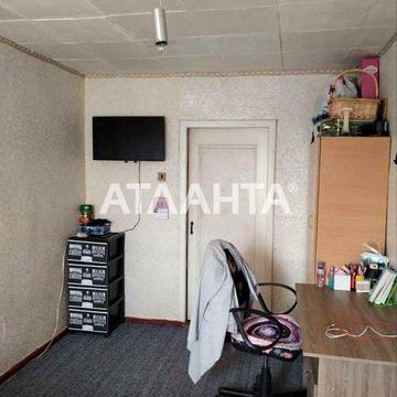 2 комнатная квартира по выгодной цене