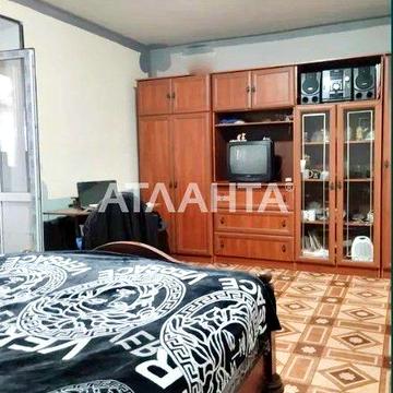 Квартира в центрі селища Хлібодарське.