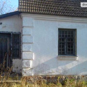 Продаж 4к Дім Центральна вулиця