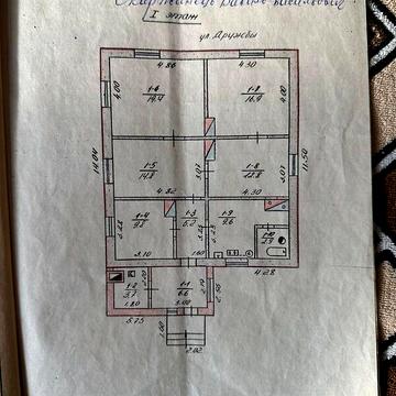 Продаж 5к Дім Братів Лясковців вулиця