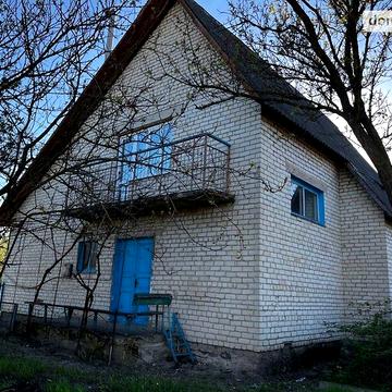 Продаж 4к Дім вулиця Молодіжна