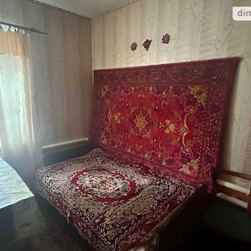 Продаж 5к Дім Першотравнева вулиця