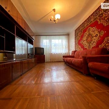Продаж 3к Квартира Гірниче селище