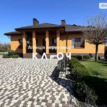 Продаж 3к Дім Курінний провулок