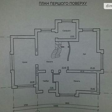 Продаж 5к Дім вулиця Прилісна