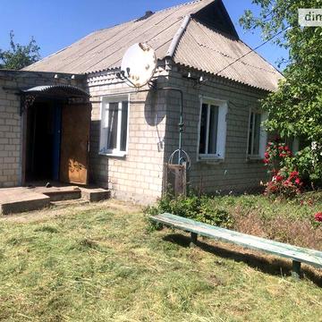 Продаж 5к Дім Молодіжна