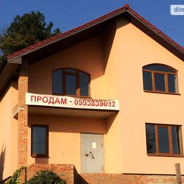 Продаж 5к Дім Коперника провулок