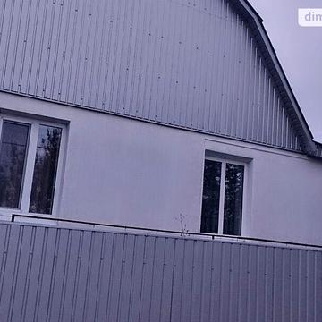 Продаж 4к Дім Козацька вулиця