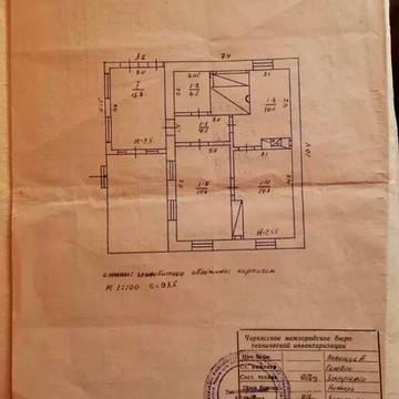 Продаж 3к Дім вул. Майорська